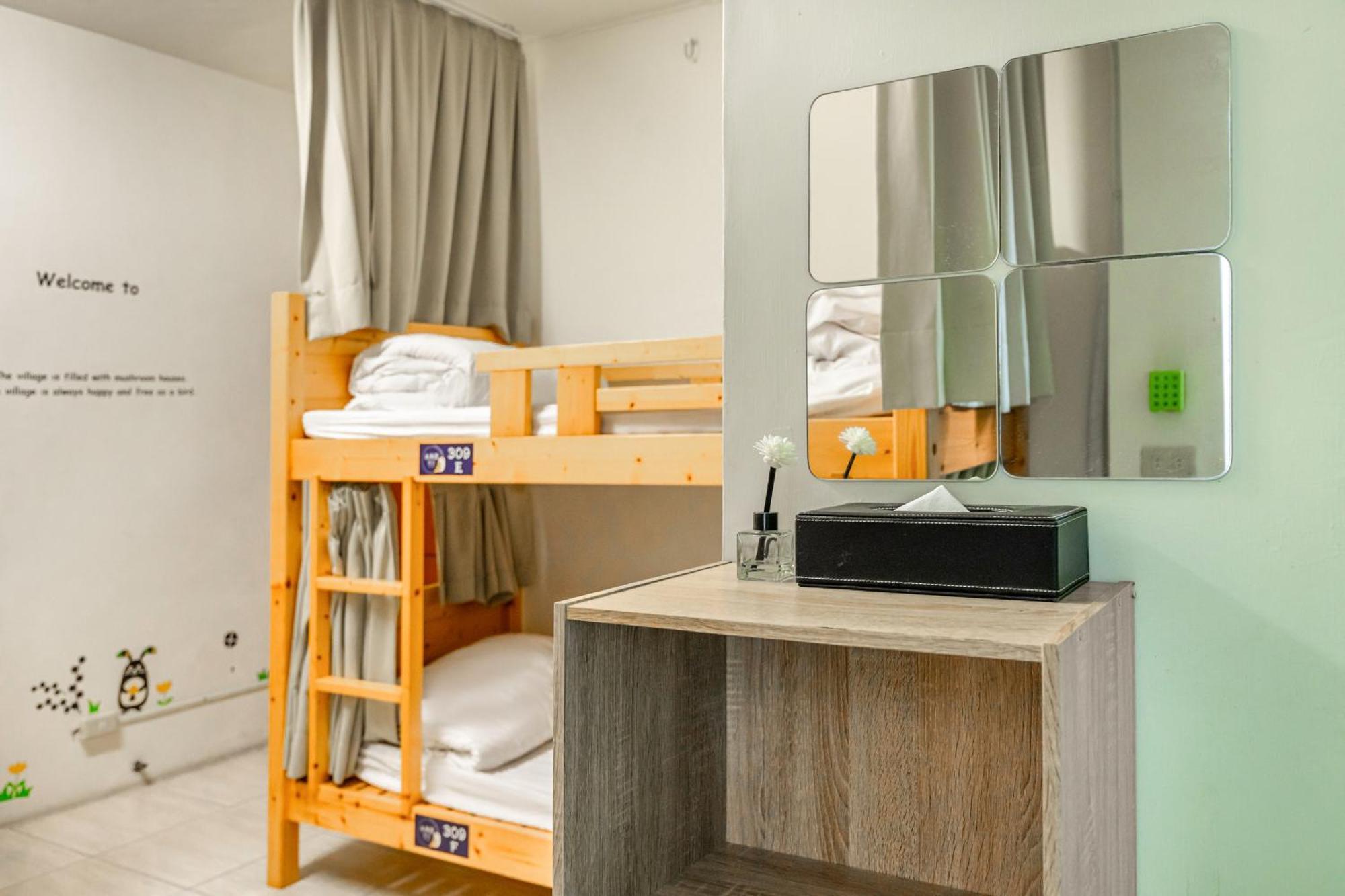 Forever Happiness Hostel 埔里 エクステリア 写真
