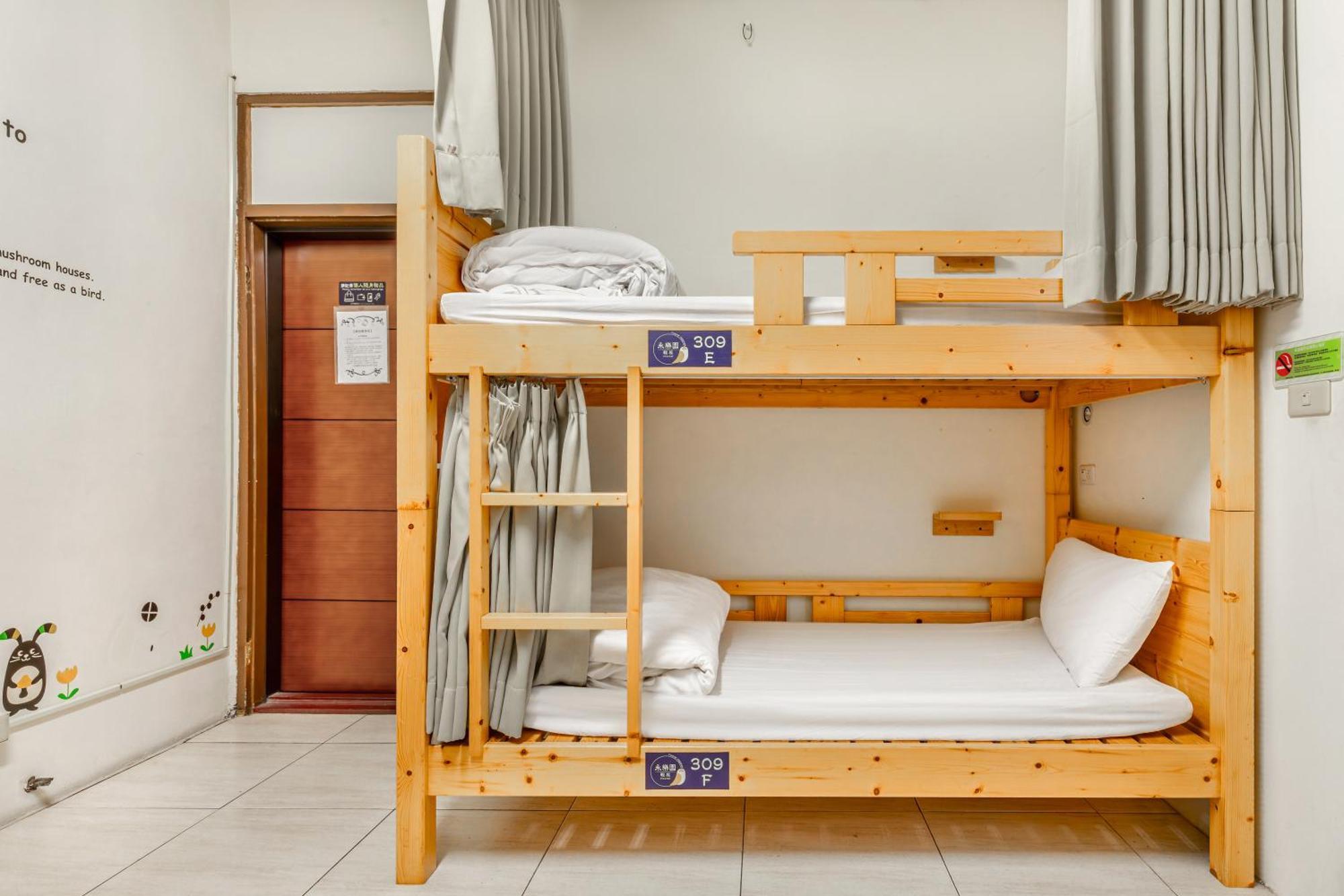 Forever Happiness Hostel 埔里 エクステリア 写真