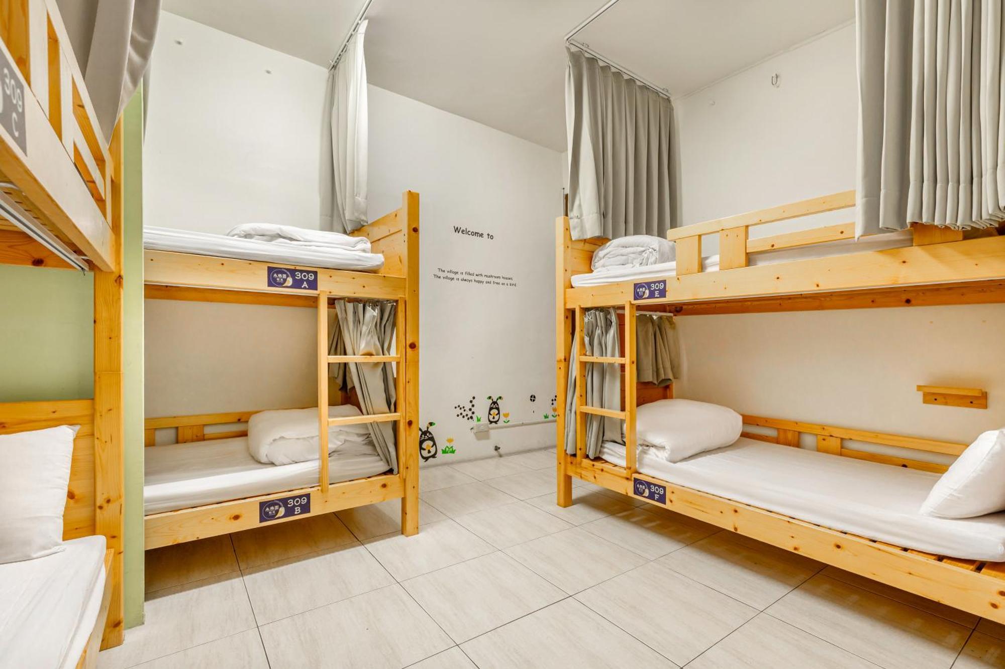 Forever Happiness Hostel 埔里 エクステリア 写真