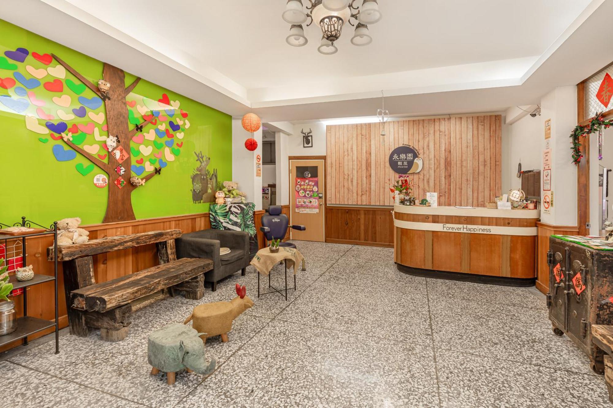 Forever Happiness Hostel 埔里 エクステリア 写真